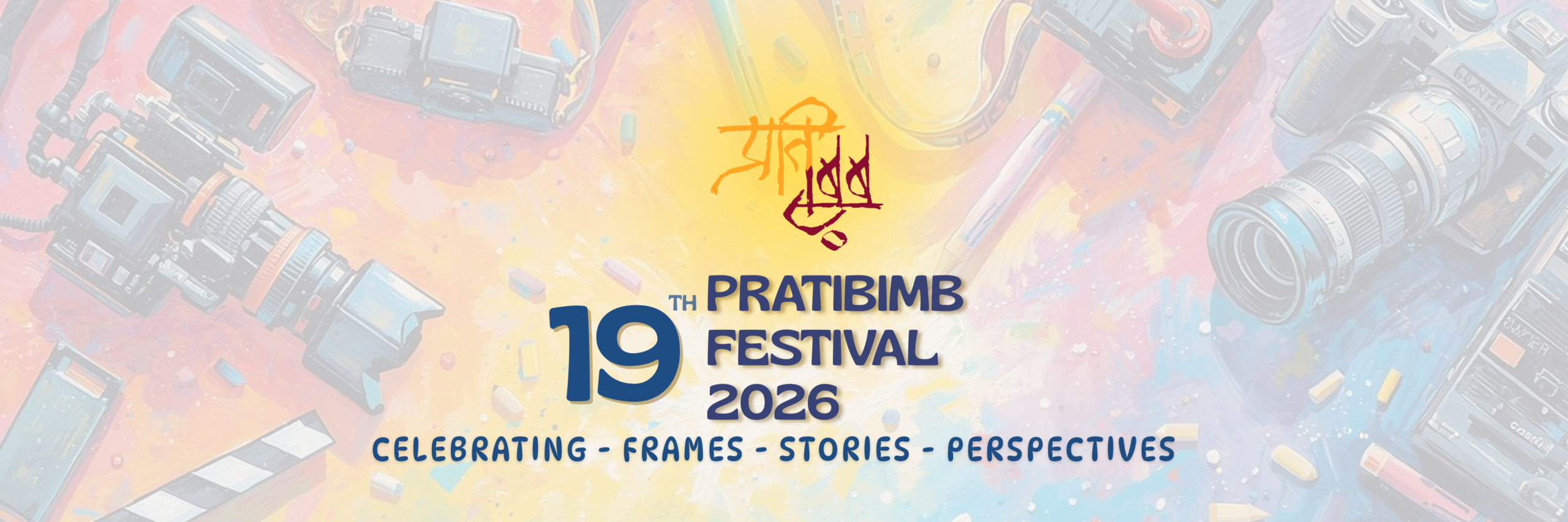 PRATIBIMB 2026